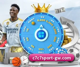 C7C7娱乐 APP - c7c7app