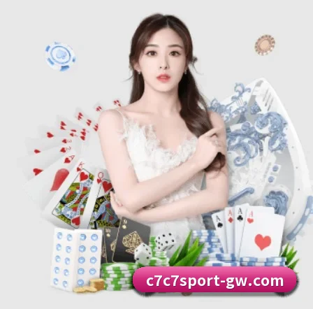 C7C7娱乐 APP 界面 - c7c7app